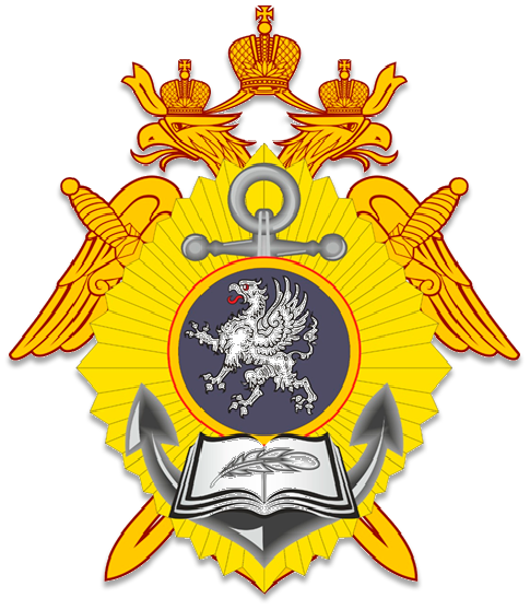 Севастопольский кадетский корпус СК РФ