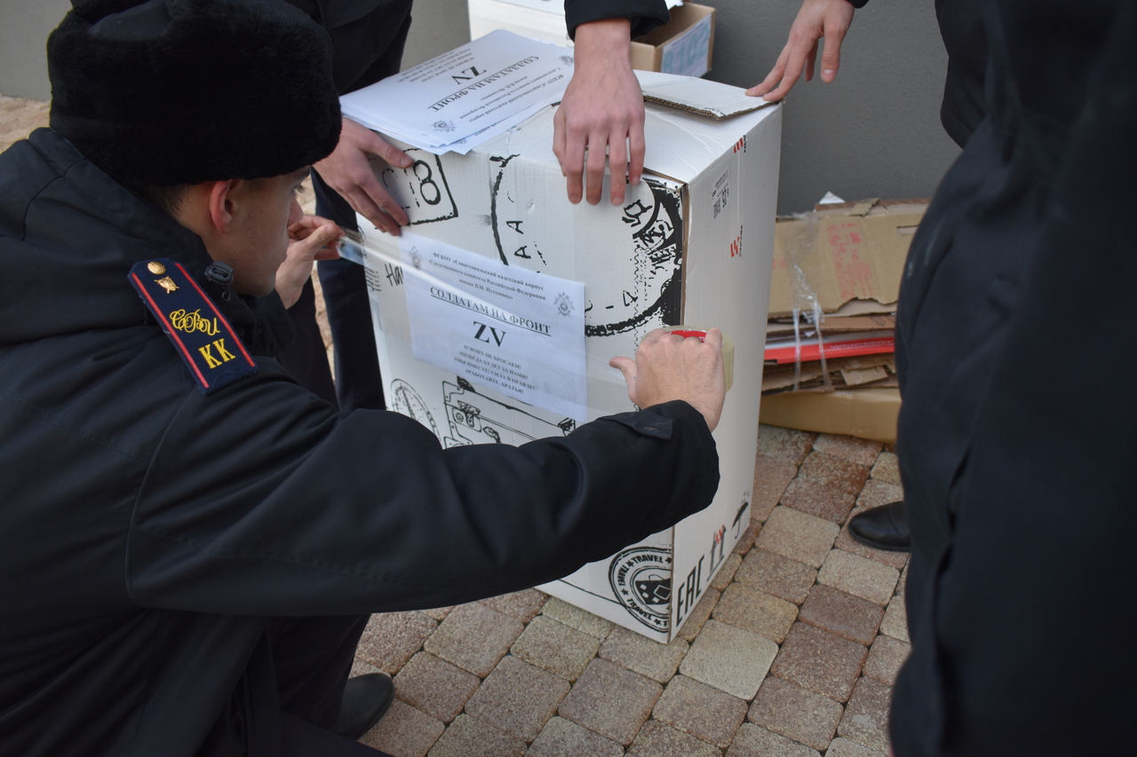 Севастопольский кадетский корпус СК России передал очередную «Посылку добра» для военнослужащих Вооруженных сил РФ