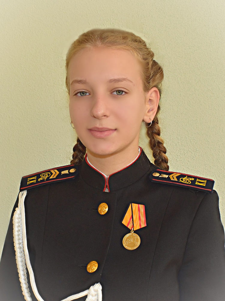 Тростюк Олеся Дмитриевна