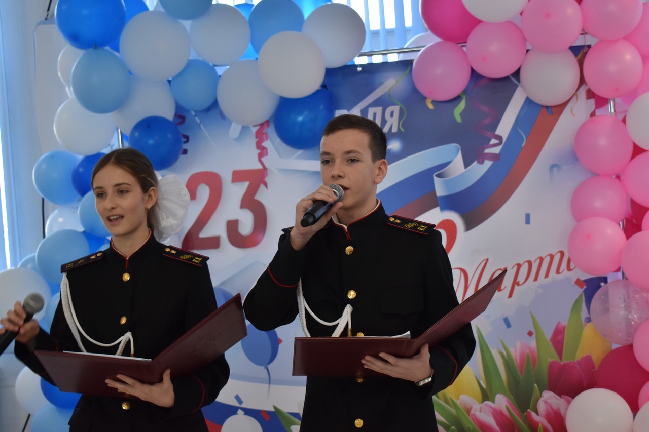 В Севастопольском кадетском корпусе СК России состоялся праздничный концерт