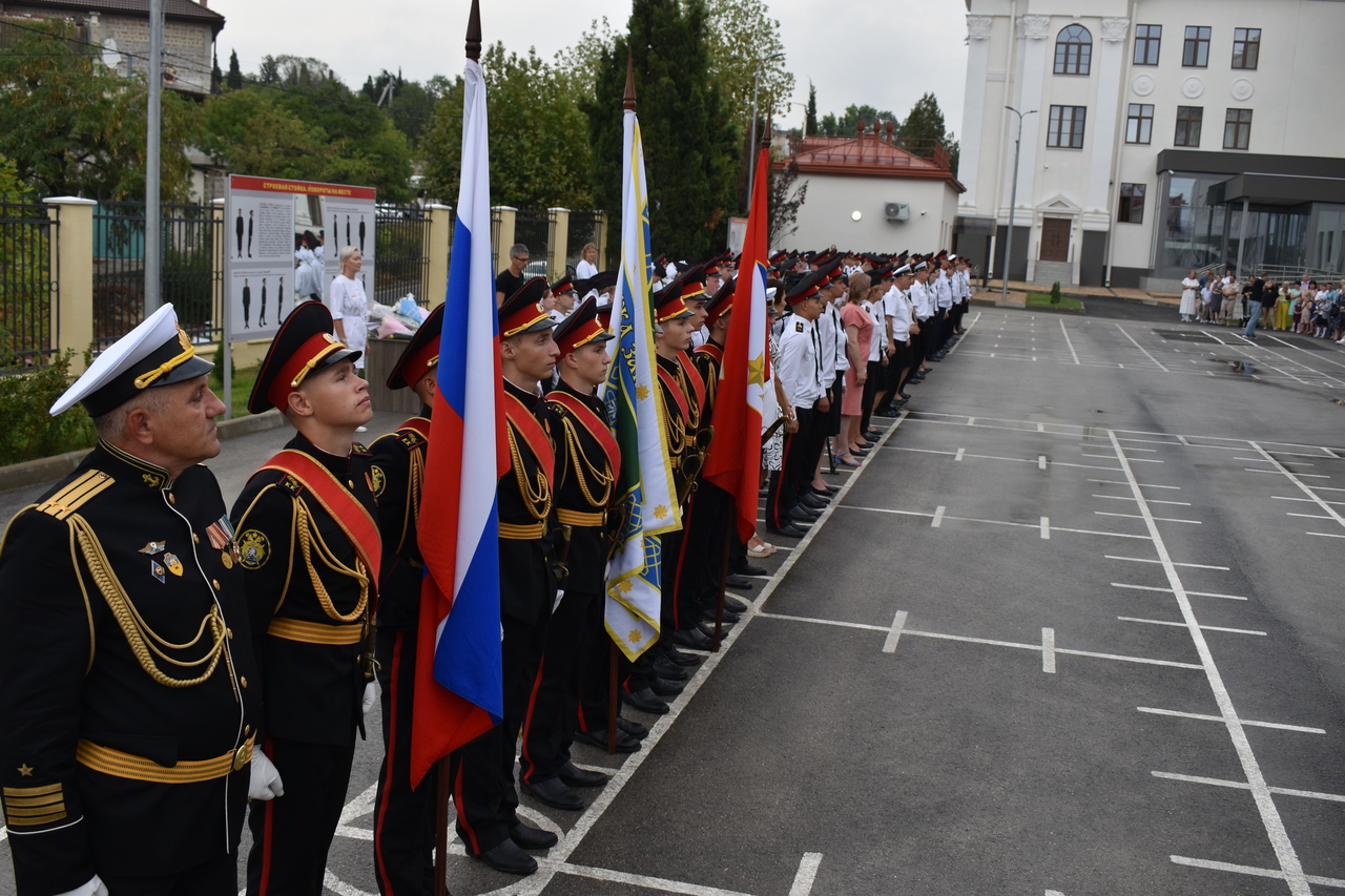 В Севастопольском кадетском корпусе СК России состоялись торжественные мероприятия, посвященные началу нового учебного года