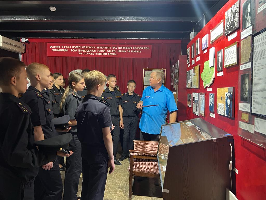 Кадеты Севастопольского кадетского корпуса СК России посетили Дом-музей подполья