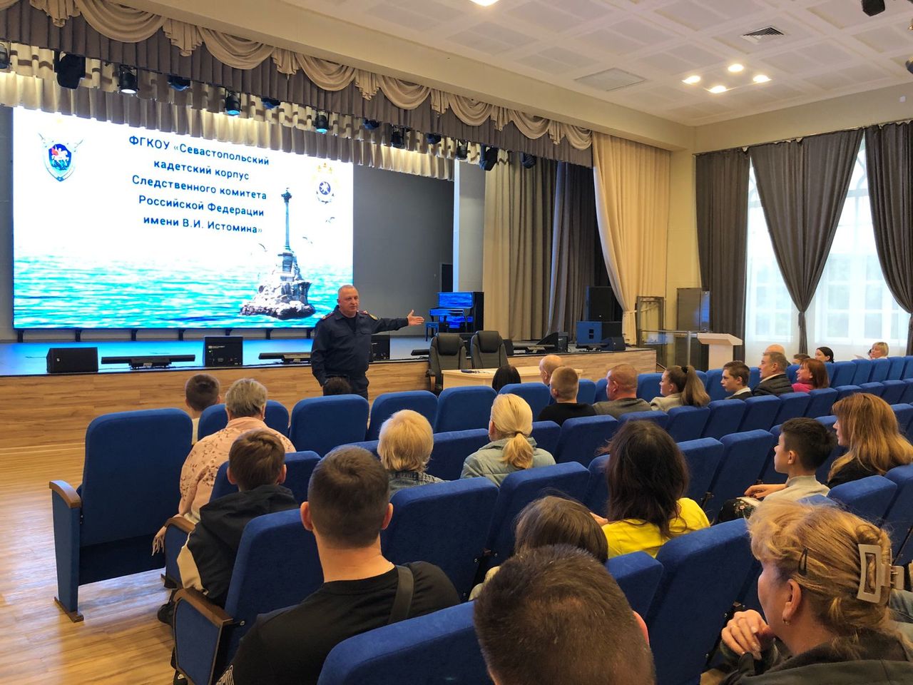 В Севастопольском кадетском корпусе СК России состоялся День открытых дверей