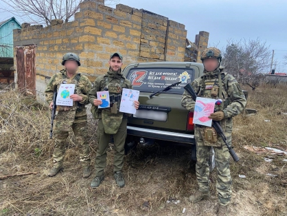 В день волонтера-добровольца бойцы специальной военной операции благодарят офицеров Крыма и Севастополя за помощь и поддержку (ВИДЕО)