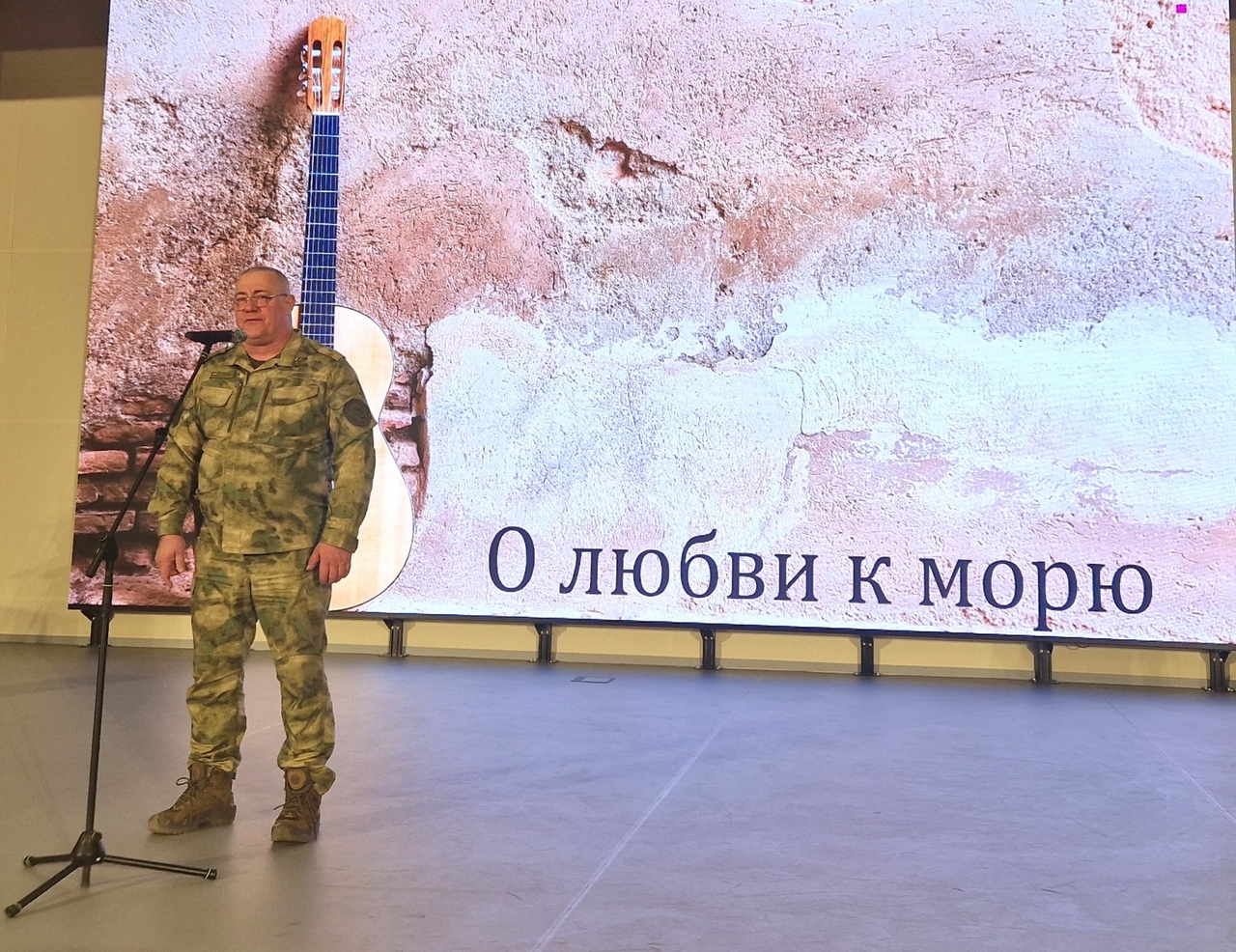 Руководитель управления воспитательной работы СК России посетил ведомственный Севастопольский кадетский корпус имени В.И. Истомина
