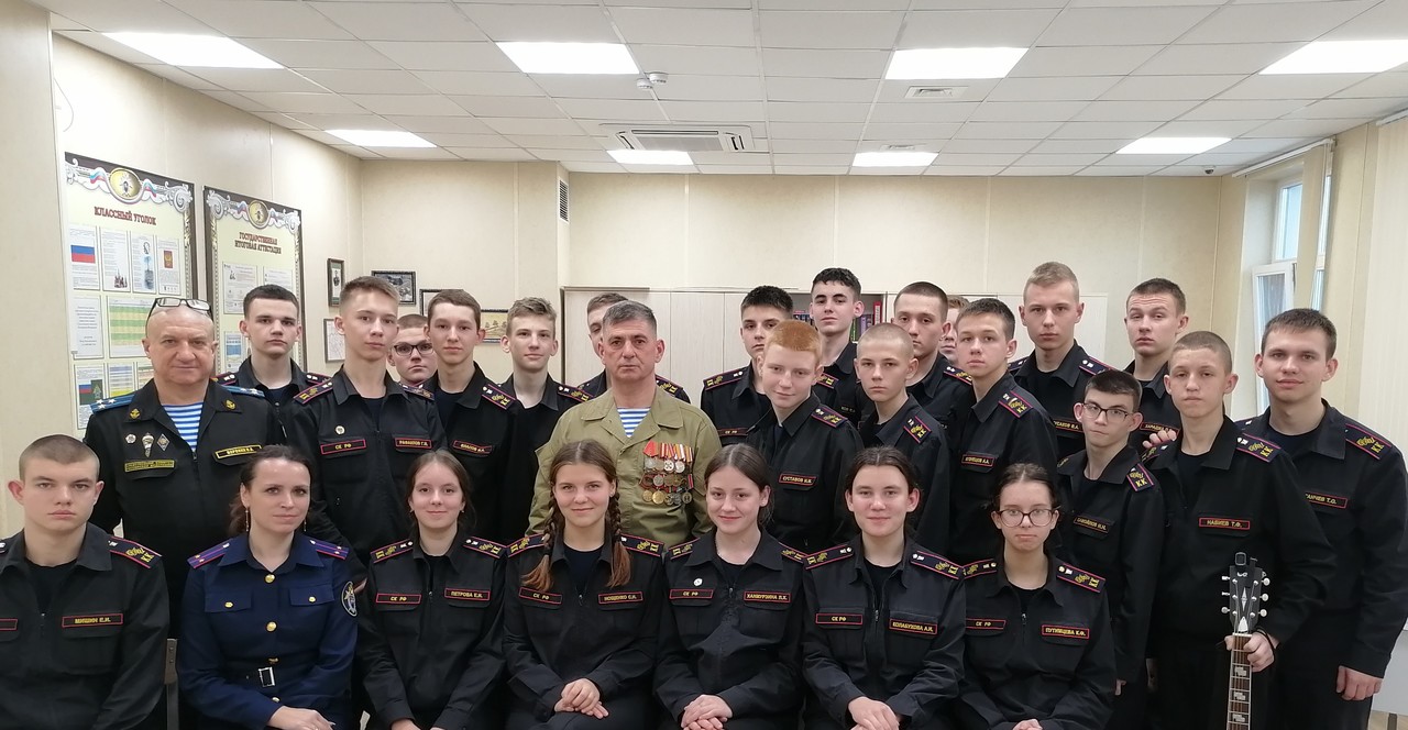 В Севастопольском кадетском корпусе прошли «Уроки мужества» с воинами-интернационалистами