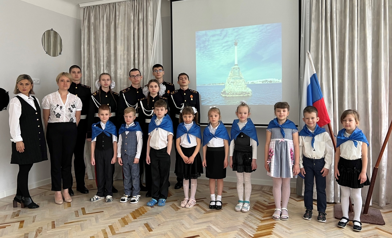 Севастопольские кадеты СК России приняли участие в торжественной церемонии посвящения дошкольников в «Юные севастопольцы»