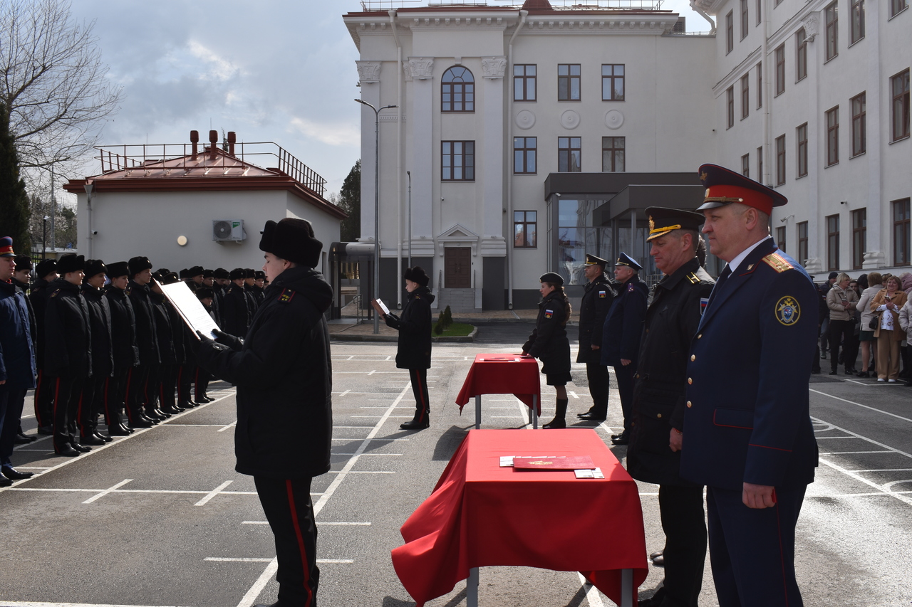 В Севастопольском кадетском корпусе СК России состоялась церемония приведения воспитанников к Клятве кадета