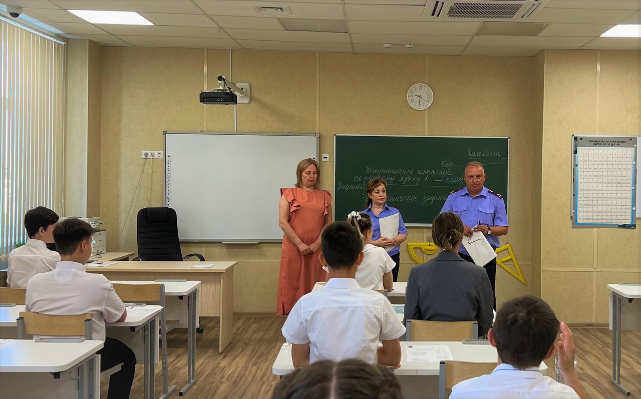 В Севастопольском кадетском корпусе СК России стартовали вступительные испытания