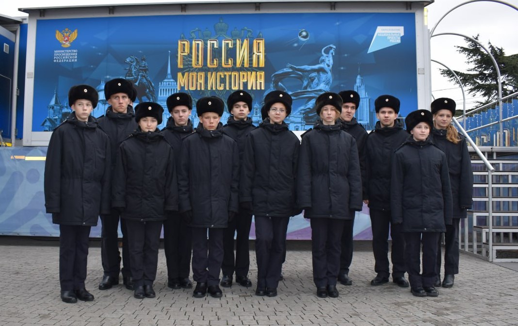 Севастопольские кадеты СК России посетили выставку «Россия – моя история» и ознакомились с творчеством Владимира Высоцкого