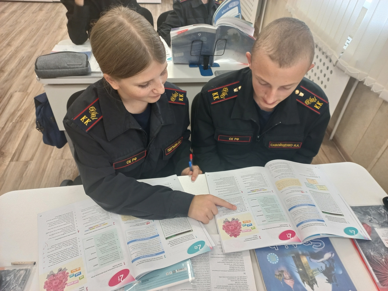 Педагоги и сотрудники образовательных учреждений СК России приняли участие в учебно-методическом сборе, посвященном использованию современных технологий в работе учителя иностранного языка