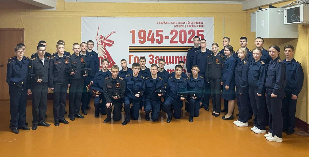 Кадетский рейд СК России «Равнение на Победу!» в Рязани