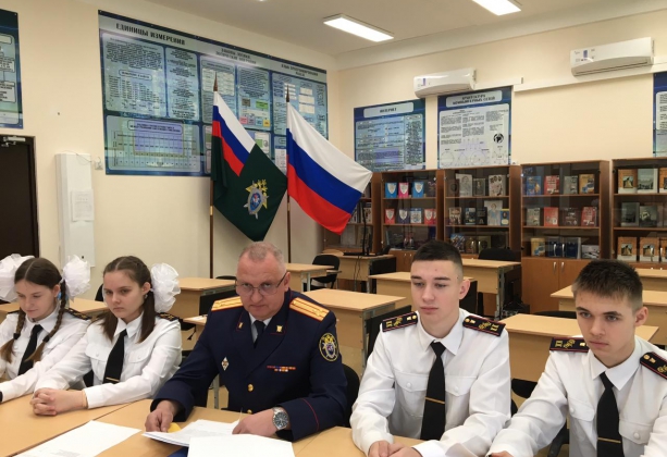 Воспитанники образовательных учреждений СК России приняли участие в Международной олимпиаде по географии