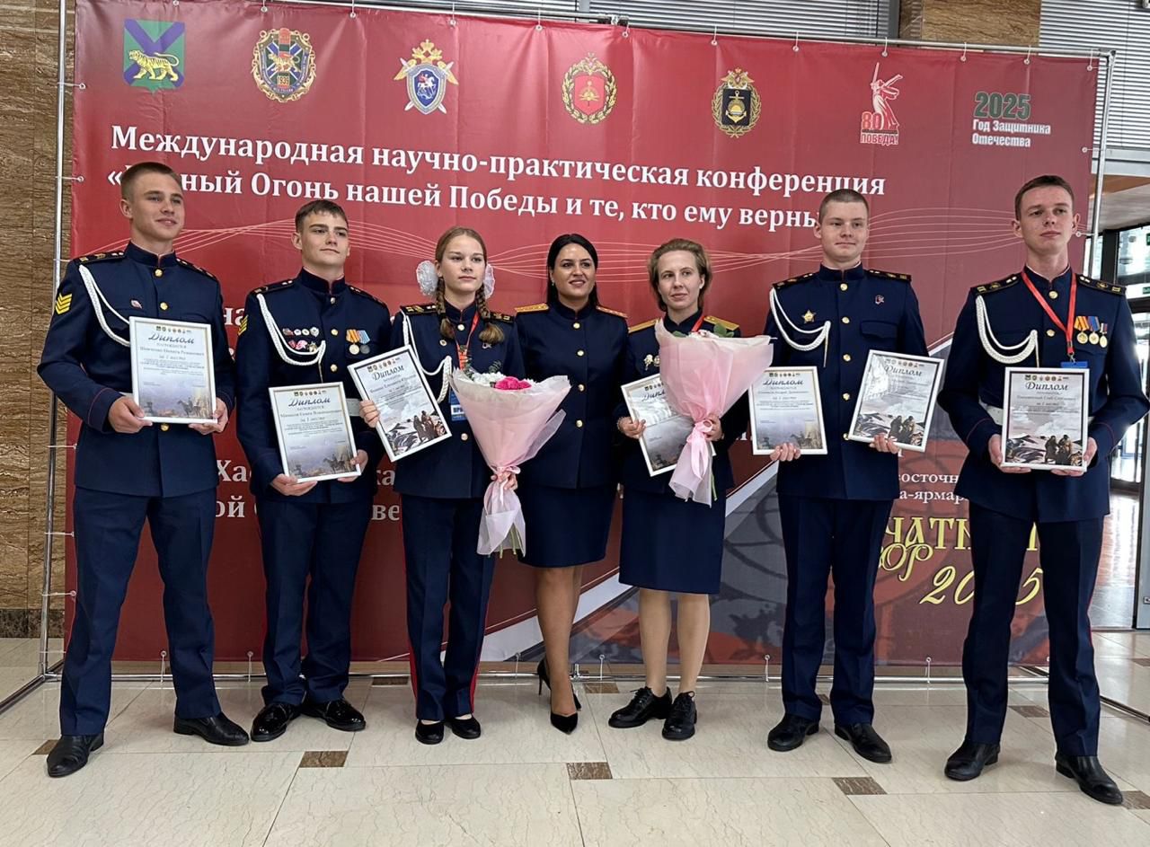 Кадеты и курсанты СК России стали победителями и призерами международных конкурсов исследовательских и архивно-поисковых работ «Брат на смену брату: традиция продолжается!» и «Герои Хасана на карте России – Герои Великой Отечественной войны»