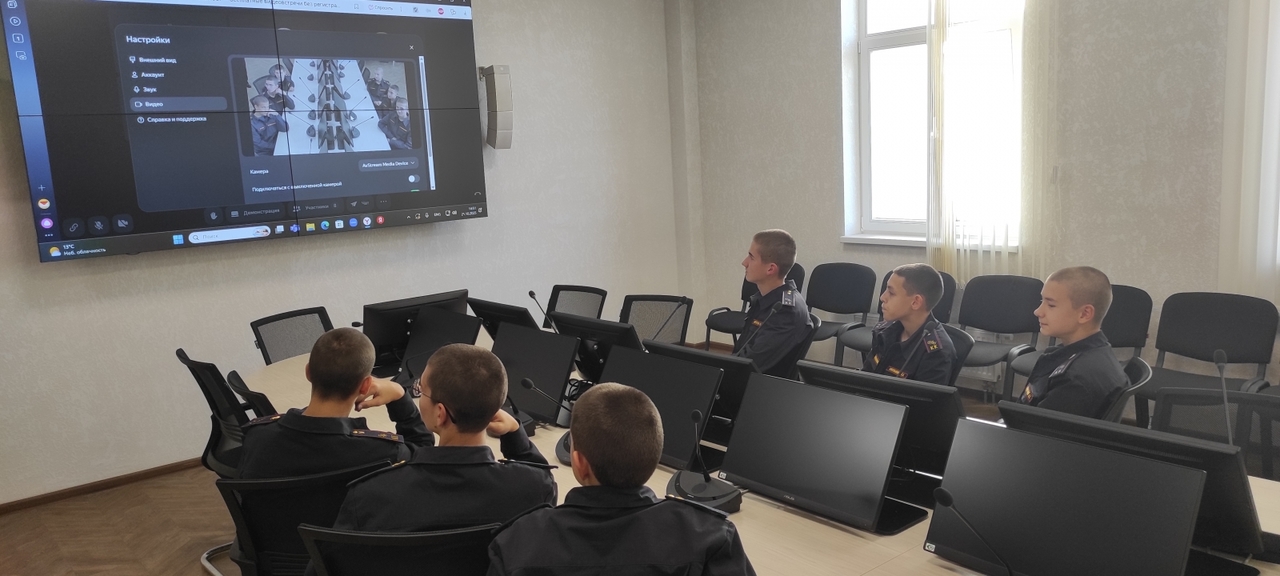 Среди кадет Следственного комитета Российской Федерации проведена интерактивная онлайн-игра «На страже Отечества»
