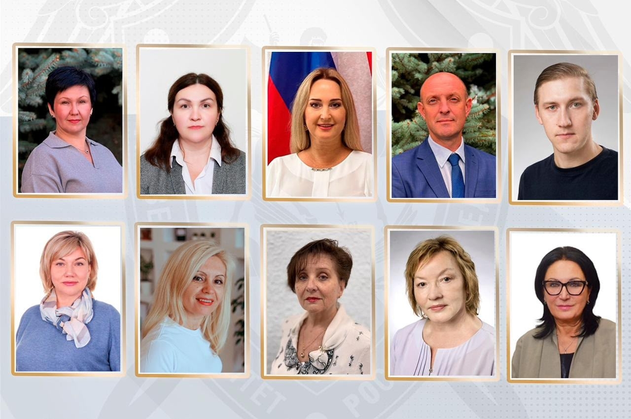 В Следственном комитете Российской Федерации подведены итоги конкурса «Педагог года общеобразовательных организаций Следственного комитета Российской Федерации» в 2025 году