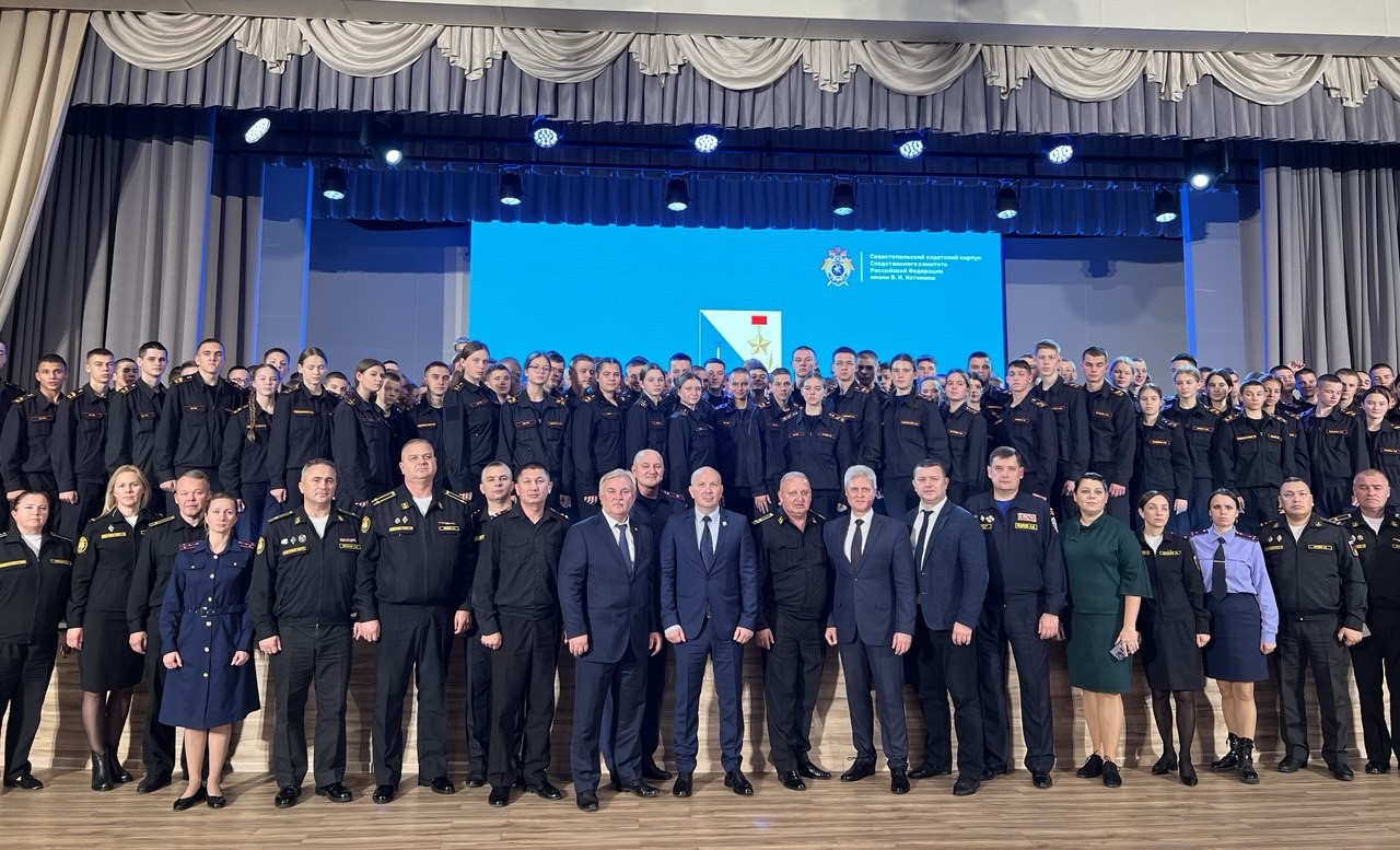 В Севастопольском кадетском корпусе СК России стартовали уроки с представителями Департамента общественной безопасности города