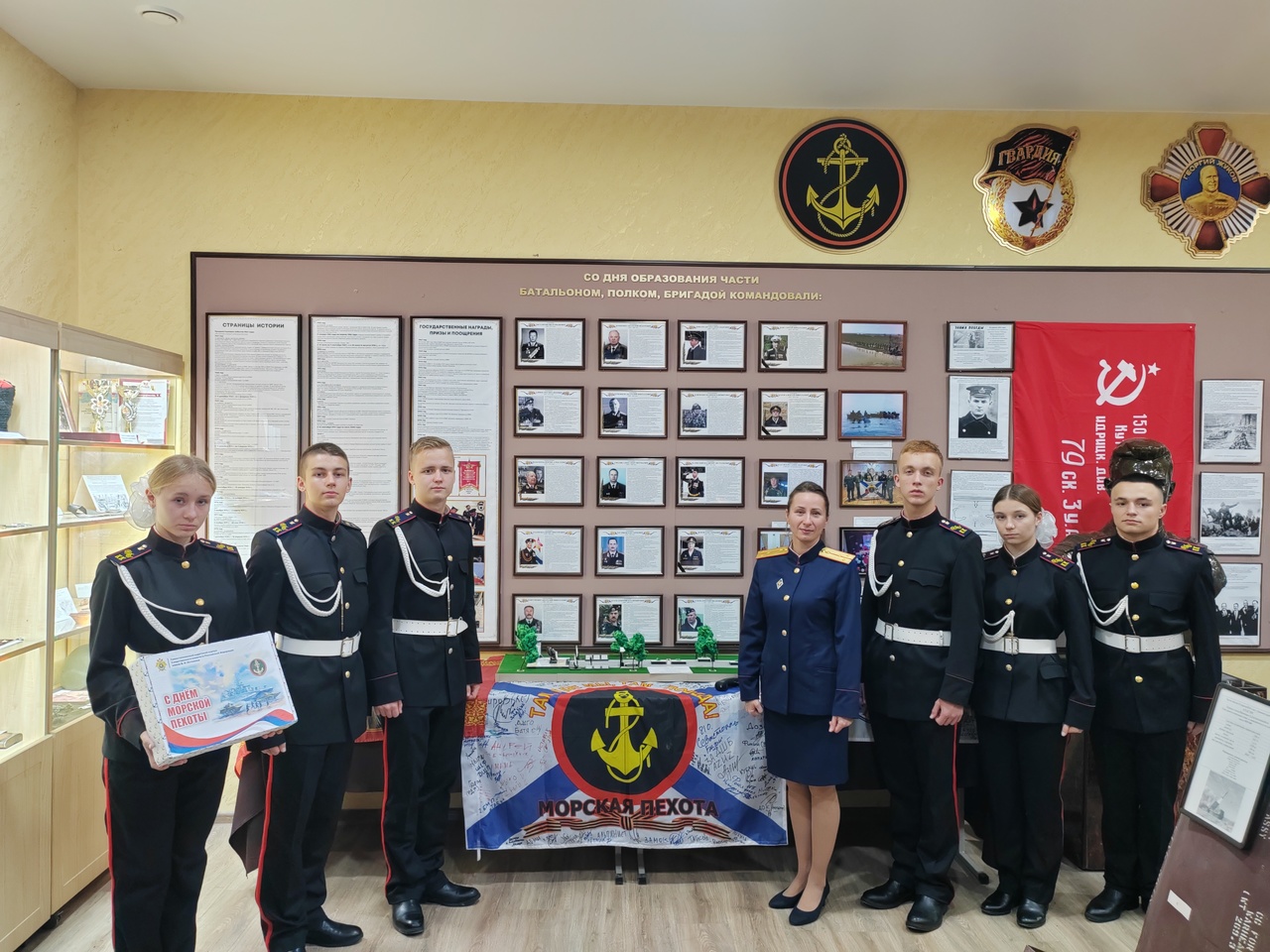 Севастопольские кадеты СК России передали «Посылку добра» морским пехотинцам