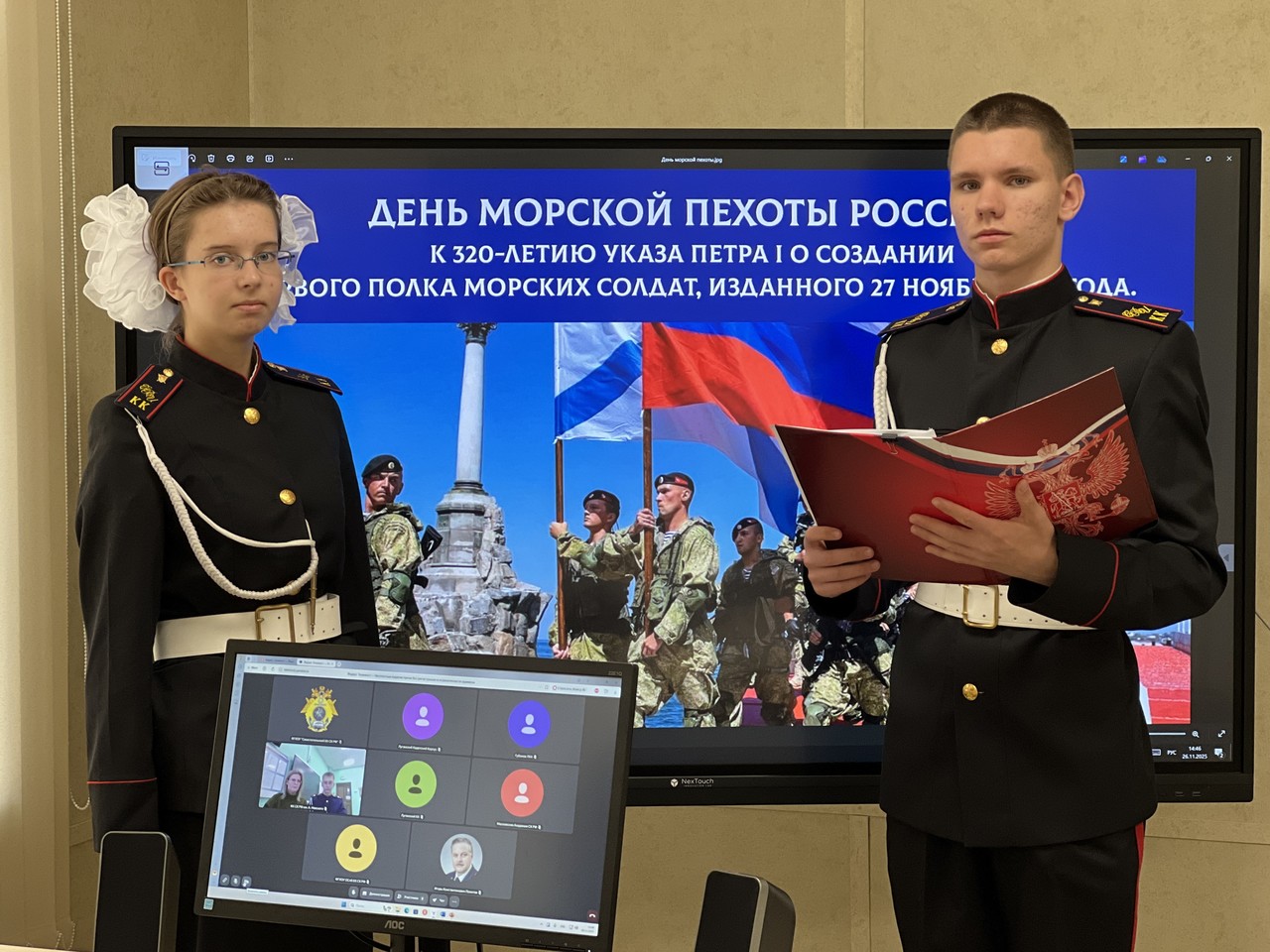 Курсанты и кадеты образовательных организаций СК России приняли участие в научно-практической конференции, посвященной 320-летию создания морской пехоты России