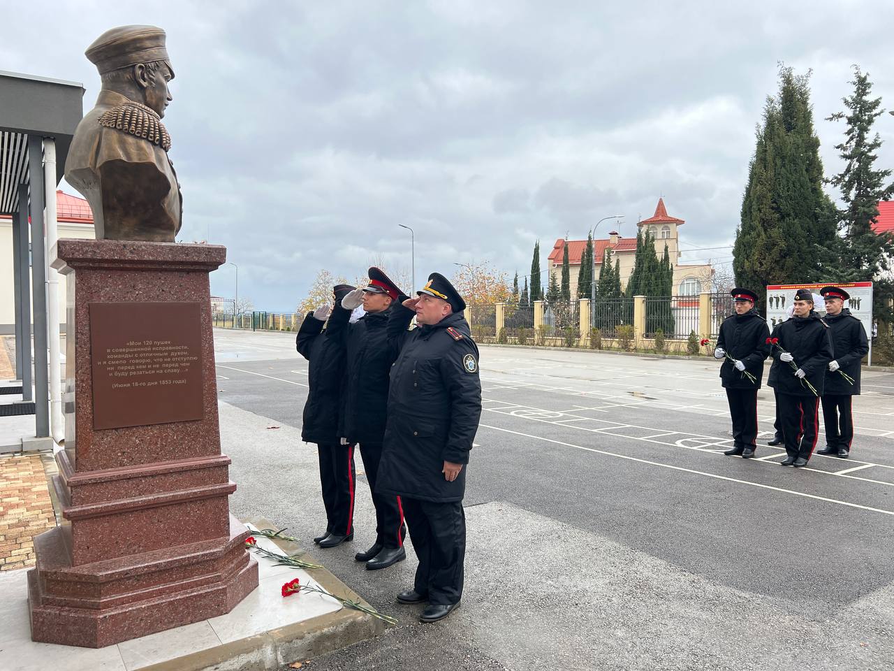 Севастопольские кадеты СК России приняли участие в памятных мероприятиях, посвященных 172-ой годовщине победы русской эскадры в Синопском сражении