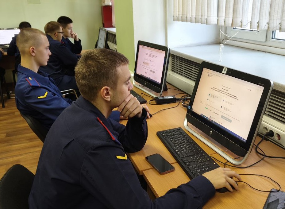 Курсанты и кадеты образовательных учреждений Следственного комитета приняли участие в IХ Всероссийском правовом (юридическом) диктанте