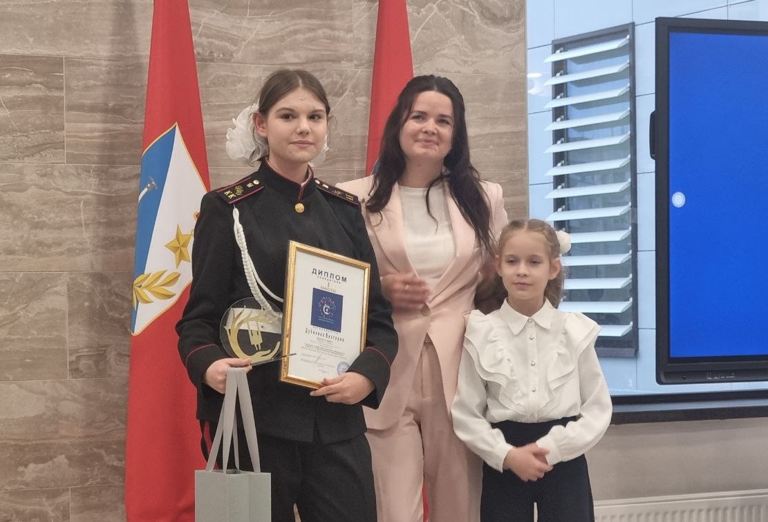 Творчество «истоминцев» достойно оценили на конкурсе «Качели Мечты»