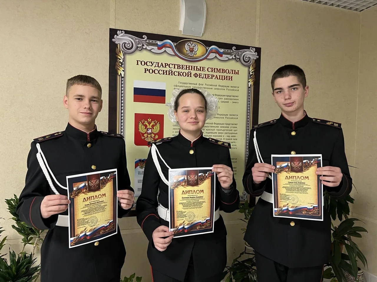 Кадеты Следственного комитета Российской Федерации рассказали о любви к Отечеству