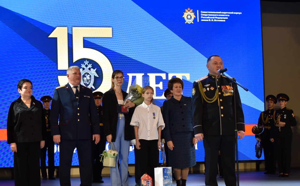 СТВ: Севастопольская школьница получила награду от Совета Федерации по проекту «Дети-герои» (ВИДЕО)