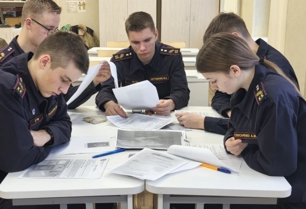 Обучающиеся ведомственных кадетских корпусов приняли участие в виртуальной детективной игре по раскрытию вымышленного преступления