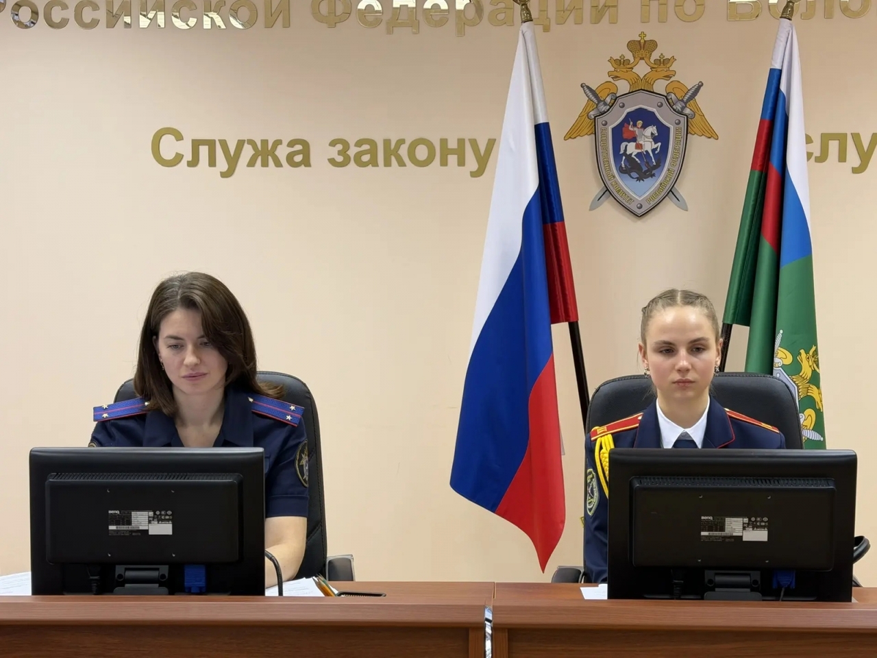 Среди обучающихся Следственного комитета проведена научно-практическая конференция, посвященная 82-летию полного освобождения Ленинграда от фашистской блокады