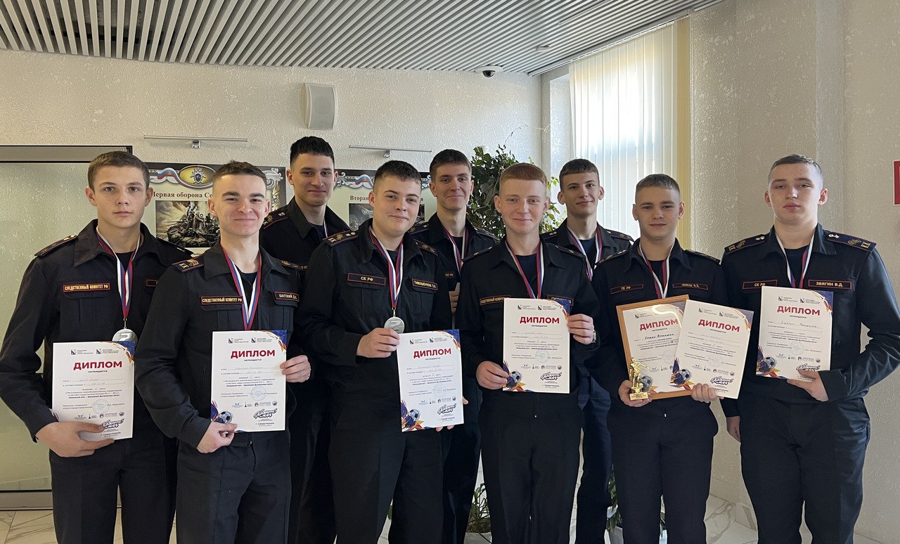 Команда севастопольских кадет СК России стала призёром регионального этапа Всероссийских соревнований по футзалу