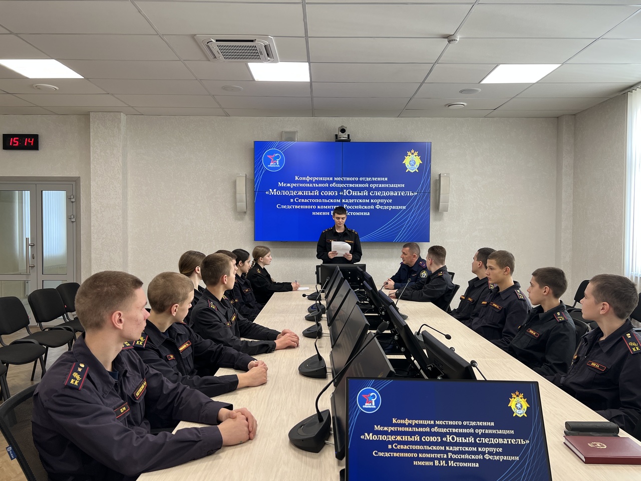 В Севастопольском кадетском корпусе СК России создано отделение Молодежного союза «Юный следователь»