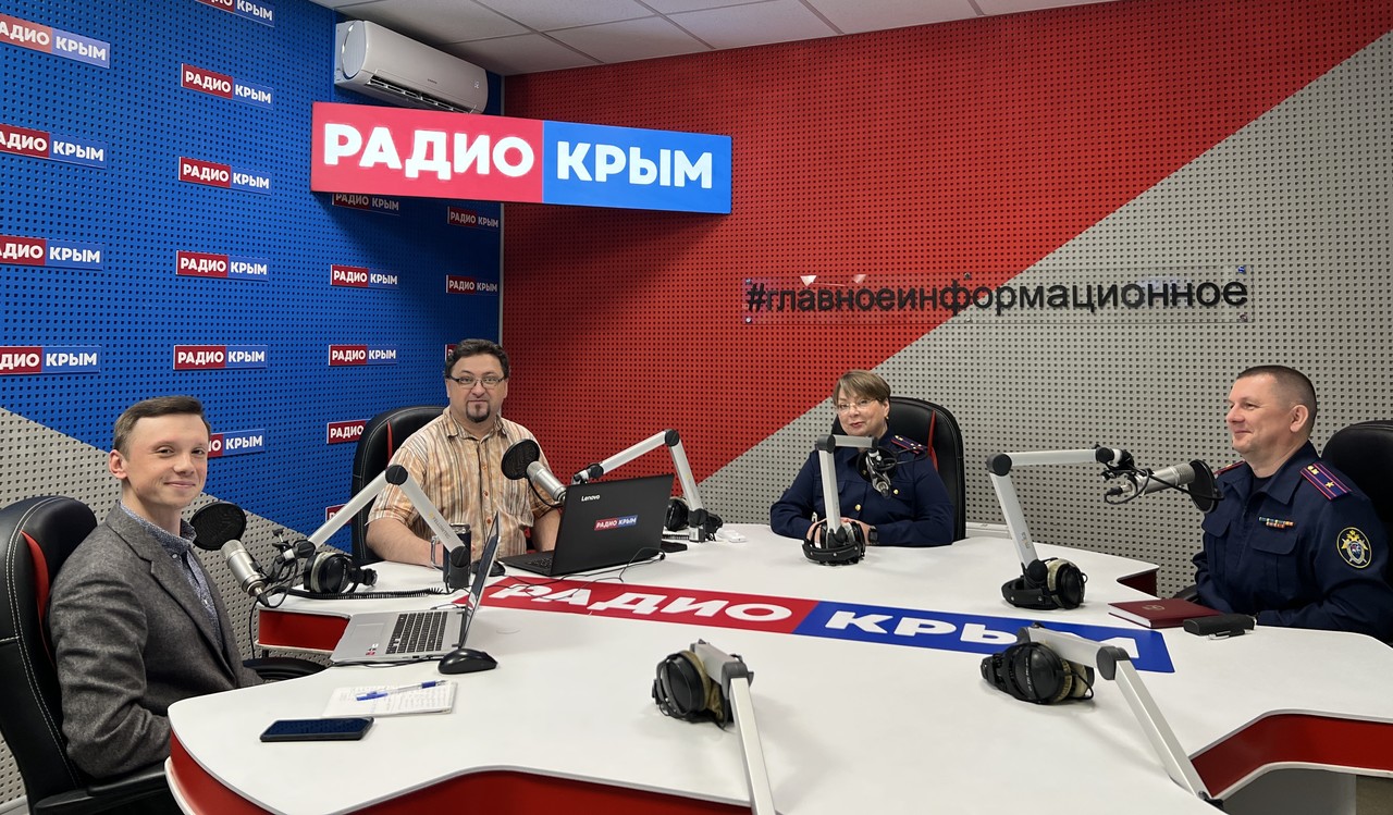 В эфире республиканской радиостанции выступили сотрудники Севастопольского кадетского корпуса СК России имени В.И. Истомина
