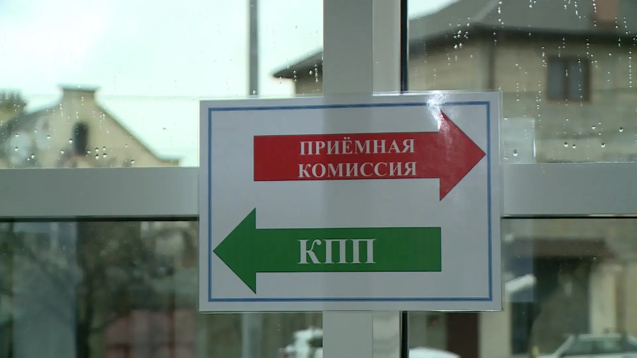 ВЕСТИ.СЕВАСТОПОЛЬ: В Севастопольском кадетском корпусе СК РФ стартовала приёмная кампания (ВИДЕО)