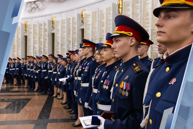 Поздравление Председателя СК России А.И. Бастрыкина в адрес выпускников ведомственных учебных заведений