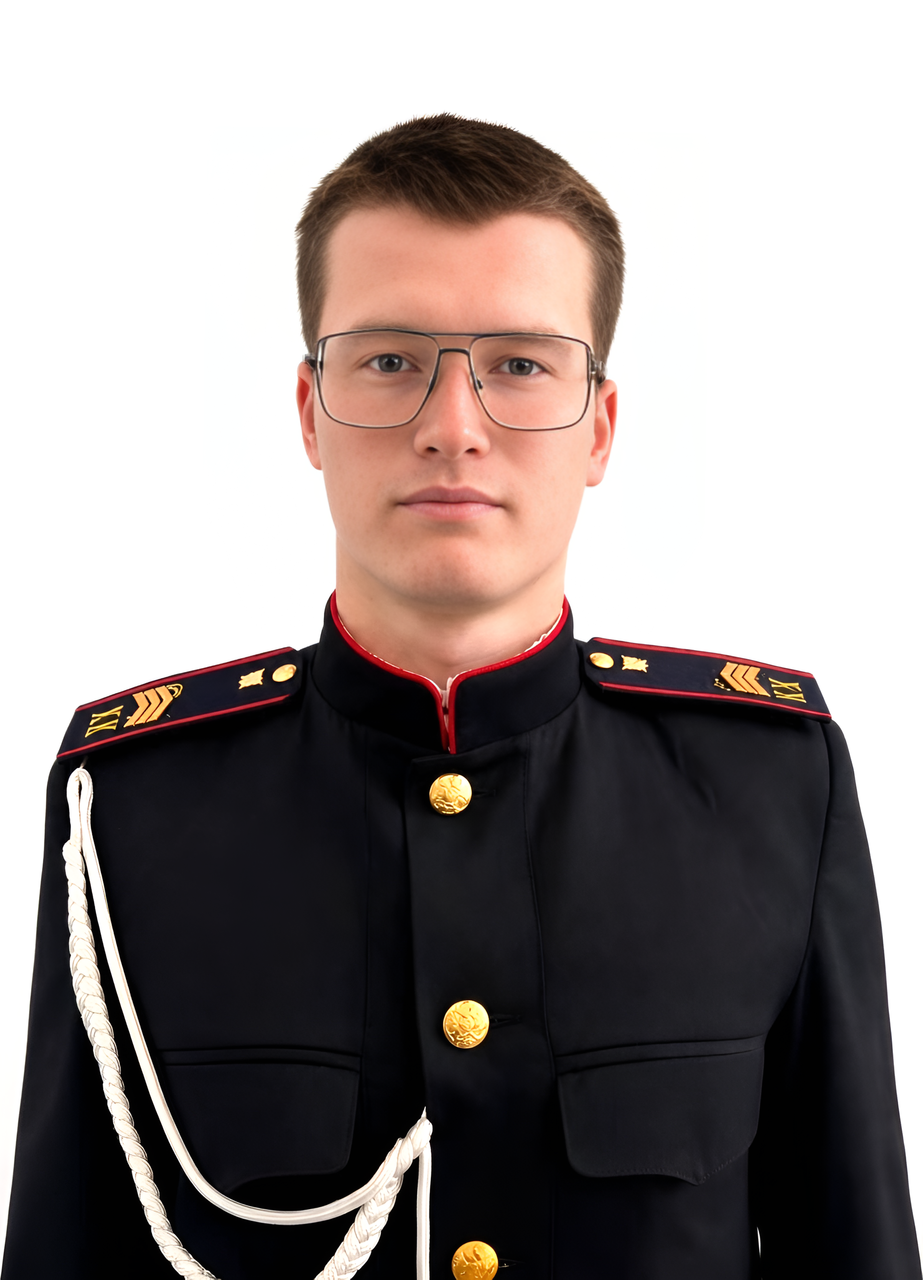 Федчук Иван Вадимович