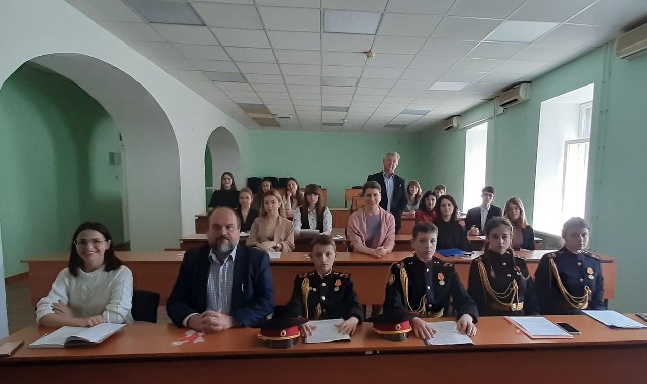 Севастопольские кадеты СК России приняли участие в Международной конференции «Ломоносов-2022»